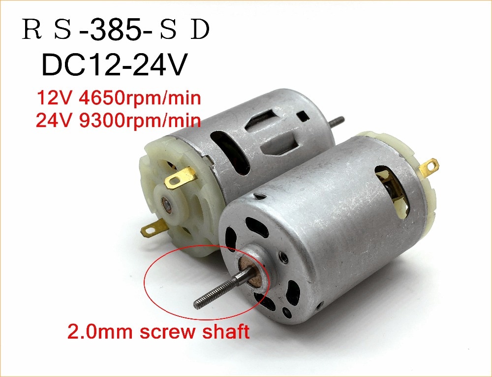 ũ 1 pcs RS-385SD dc , 2.0mm   Ʈ, 12-24 v 24 v 9300 rpm